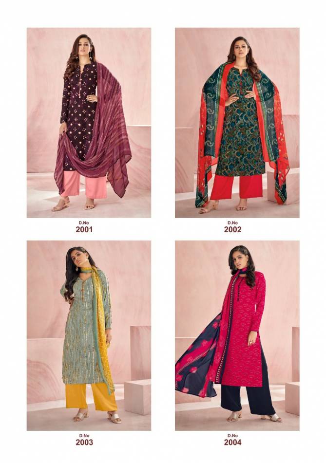 Suryajyoti Paroo 2 Regular Wear Rayon Printed Wholesale Dress Material Catalog
